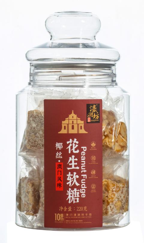 濠润坊- 椰丝花生糖220g 商品图0