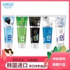 【中欧班列优选】韩国牙膏 原装进口ozone欧志姆黑色竹炭珍珠去黄美白薄荷清新 成人/儿童 商品缩略图0