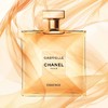 CHANEL 香奈儿嘉柏丽尔天性香水50ml 女士香水 花香调  送香水礼品袋【CDF】 商品缩略图1