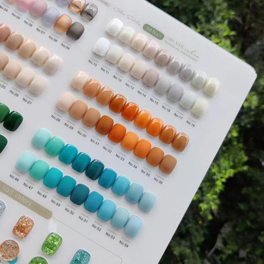 【秒杀价】汐夏98色 商品图2