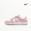 耐克 Nike SB Dunk 低帮扣篮系列复 商品缩略图1