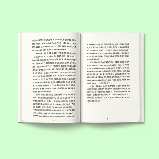 《牛津通识读本：美国革命》 商品图3