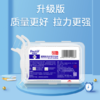 【耐磨耐用】牙博士超高拉力牙线棒-6盒 商品缩略图1