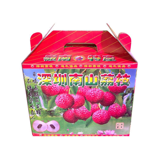 深圳南山糯米糍荔枝 商品图0