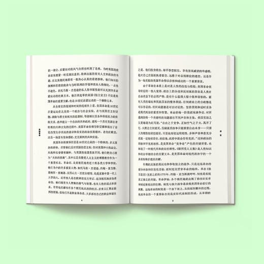 《牛津通识读本：美国革命》 商品图2