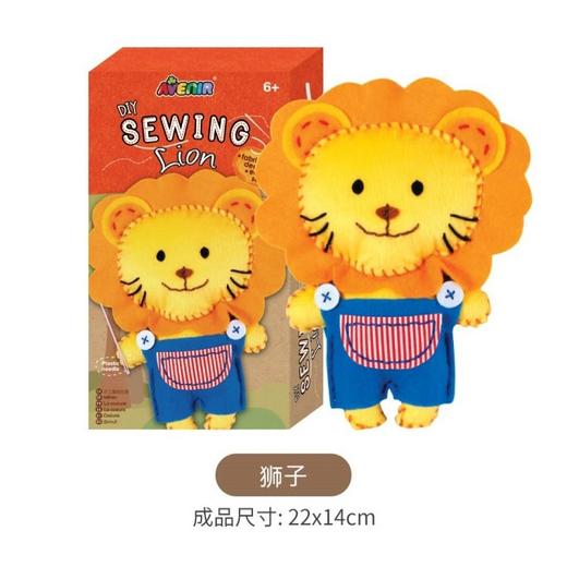 艾维尼avenir儿童手工diy制作材料毛绒不织布艺作业玩具缝制玩偶独角兽 商品图2