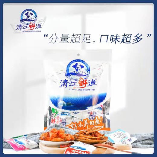 【健康美味 休闲零食】土老憨 清江野渔鱼肉干 四种口味混合装180g 商品图0