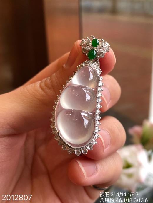 2012807，玻璃福豆吊坠。具体价格微信咨询 商品图2