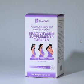 孕妇及乳母复合维生素片（国产版本）