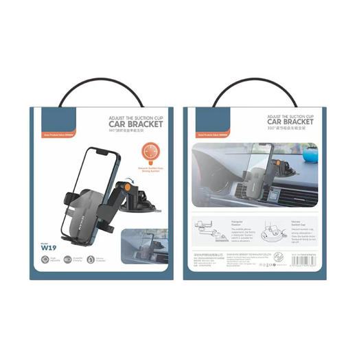 汽车支架系列重力支架吸盘支架 商品图4