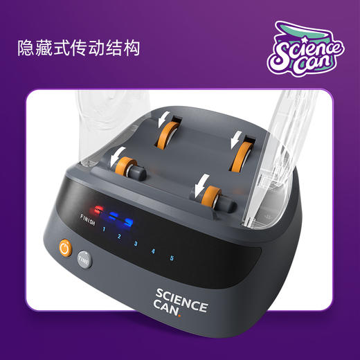 科学罐头宝石收藏磨石机 | 让孩子化身专业“磨石师” 9种原石、玩转地质知识、四大步骤、打造专属宝石 6岁+ 商品图6