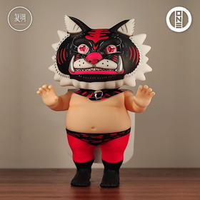 现货 壹工坊 BJJ老虎 白宰仲 黑色版 搪胶 sofubi 软胶