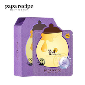 【春雨 Papa recipe】 紫色春雨蜂蜜乳糖酸面膜25g*6片/盒