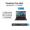 ThinkPad T14s 十二代英特尔酷睿i5/i7 14英寸商务办公轻薄笔记本电脑 商品缩略图0