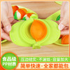 【操作方便，快速省时】包饺子神器，家用新式懒人包饺子的专用工具，手工饺子器模具水饺机器 商品缩略图1