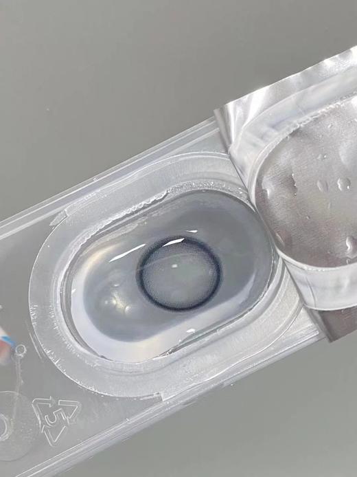 极光小蓝（硅水凝胶）约14.0mm 着色约13.5【年抛】 商品图2