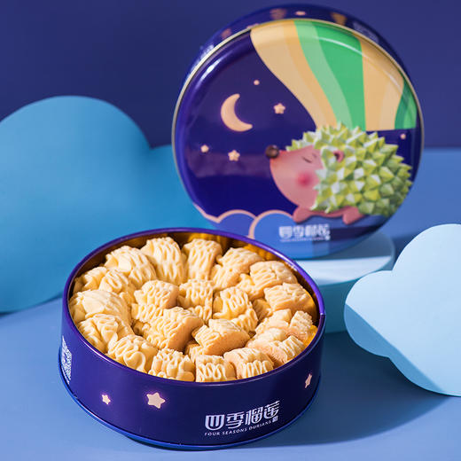 【送人佳品】铁盒小花曲奇礼盒装（2盒） 商品图3