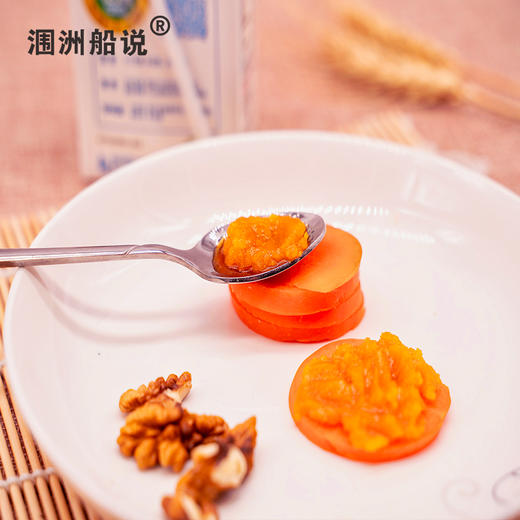 涠洲船说 【海鸭蛋·蛋黄酱】沙、油、香、鲜，咸香浓郁，蛋黄迷们绝对不可错过！ 商品图3