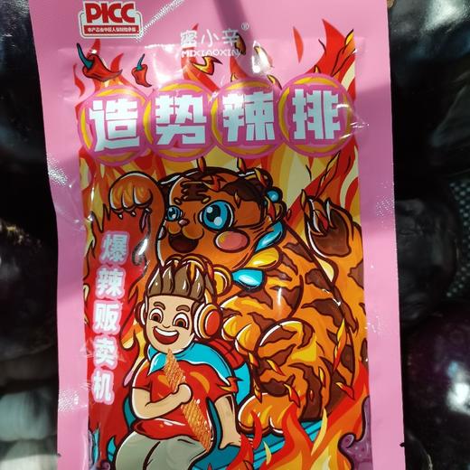 蜜小辛造势辣排62g 商品图0