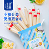 ³6盒送萌小栗1袋【生活选集配料干净不咸的鳕鱼肠】3盒装共45根 含75%鳕鱼肉 独立包装 宝宝爱吃 XN03-CRMM-SHXJ 商品缩略图2