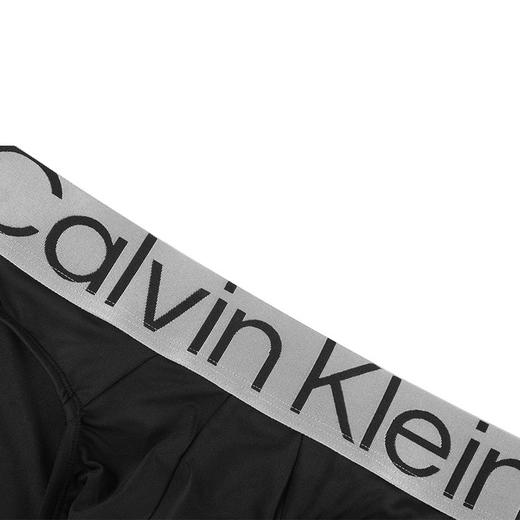 【盒子破入瑕疵特惠秒】凯文克莱(Calvin Klein) 男士 CK盒装三角内裤 三条装 10745 商品图5