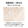 【655元会员福利】兰蔻塑颜修护凝露水200ml   商品缩略图2