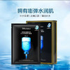 【JMsolution肌司研】水光补水保湿沁润面膜35g*10片 商品缩略图3