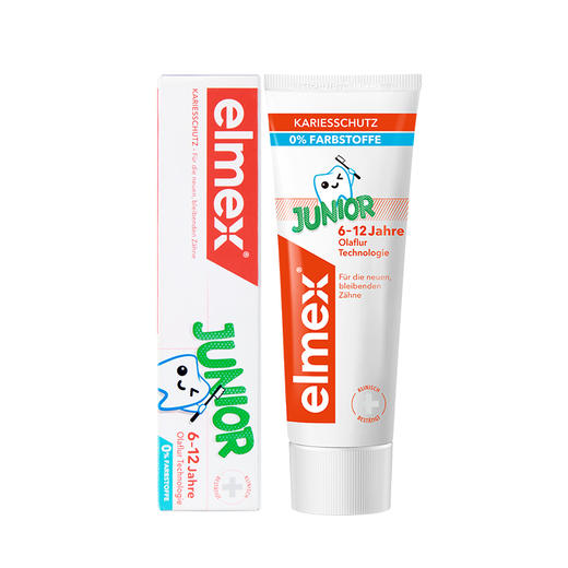 2支装 瑞士60年品牌 elmex艾美适 原装进口 0-6岁/6-12岁/成人防蛀含氟牙膏~ 商品图9
