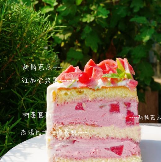 知止（这何尝不是一种禅修）（1磅直径约12厘米，1.5磅直径约14厘米，2磅直径约16厘米） 商品图1