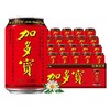 加多宝凉茶罐装310ml 商品缩略图0