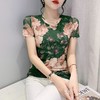 KQL 141T1113  2022夏新款洋气花朵印花网纱修身显瘦打底衫女圆领短袖T恤 商品缩略图0