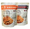 卤趣-酥脆猪油渣80g （原味/香辣味） 商品缩略图0
