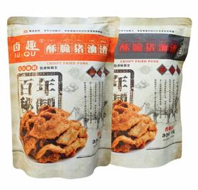 卤趣-酥脆猪油渣80g （原味/香辣味）