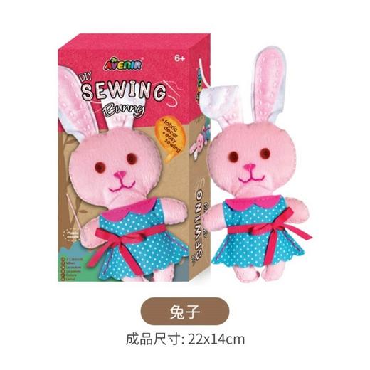 艾维尼avenir儿童手工diy制作材料毛绒不织布艺作业玩具缝制玩偶独角兽 商品图5