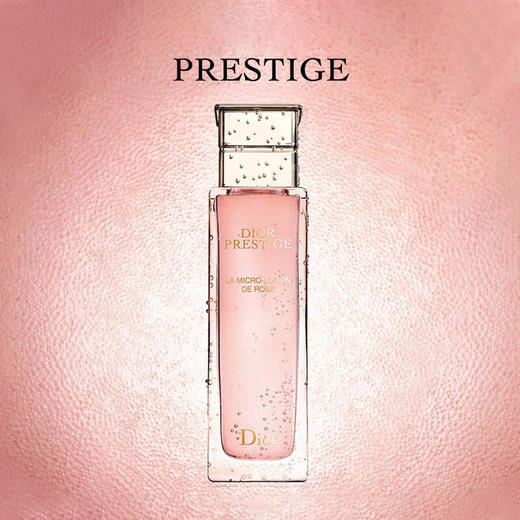 迪奥花秘瑰萃套装礼盒（迪奥花秘瑰萃玫瑰微凝珠精萃液 150ml+迪奥花秘瑰萃玫瑰微凝珠赋活精华 50ml） 商品图4