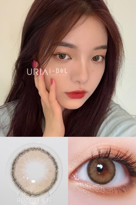 韩国正版idol旗下·beige蜂蜜棕/半年抛 商品图1