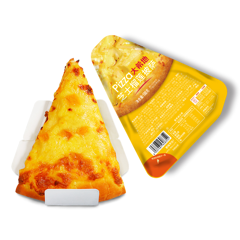 大希地芝士榴莲披萨100g*8盒