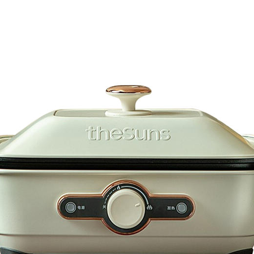 黄小厨 三食Thesuns 多功能锅 奶白色 MP601 基础款（平煎盘）+深锅加蒸架+丸子盘+六圆盘+条纹盘 商品图3