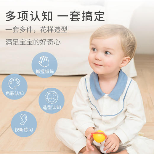 爱萌宝可啃咬婴幼儿水煮牙胶宝摇铃安抚新生创意套装 商品图2