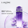 【655元会员福利】兰蔻塑颜修护凝露水200ml   商品缩略图0