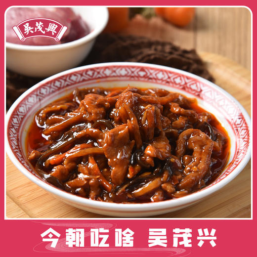 【吴茂兴】鱼香肉丝(200g) 上海咪道 商品图1