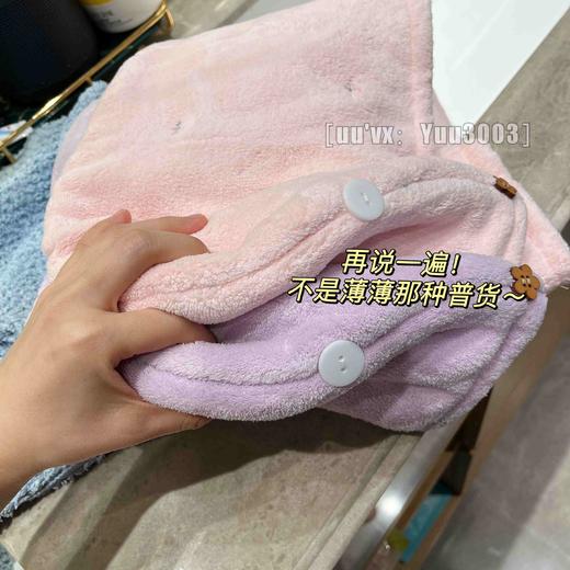 38两条自动改价，加大加厚双层干发帽/吸水力强 商品图4