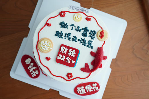 小快乐 商品图0