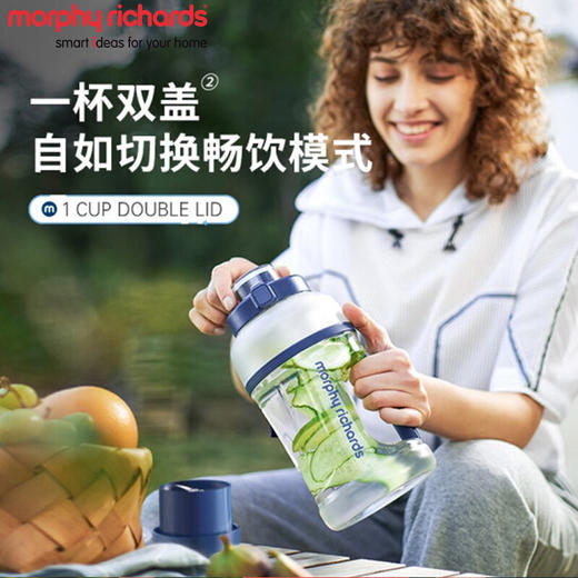 【摩飞】便携式榨汁杯吨吨桶MR9802 商品图6