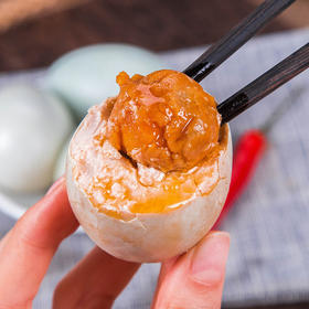 【烤海鸭蛋】广西海鸭蛋咸鸭蛋流油整箱熟咸鸭蛋即食