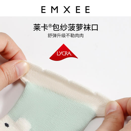 【母婴服配】嫚熙婴儿棉袜子儿童袜男女童袜中筒袜宝宝新生儿袜子春秋薄款夏装 商品图1