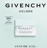 GIVENCHY纪梵希 光彩水漾清爽面霜 商品缩略图0