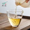 2015福鼎老白茶礼盒装349g（贡眉） 商品缩略图2