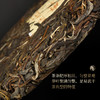一球2022年百山百味·麻黑普洱生茶饼200g 商品缩略图1