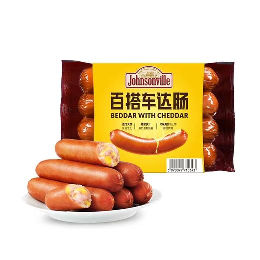 尊乐 百搭车达肠260g 商品图0